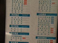 -金色印象·4K影院式足体养生(杨家坪西郊店)
