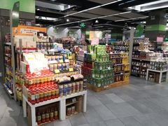 -blt精品超市(KKMALL京基店)