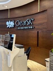 -洁铭新加坡医美