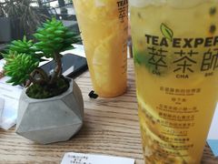 -萃茶师(琅西店)
