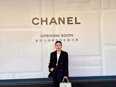 -Tube station站点比萨(王府井百货店)