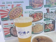 -嘉升大排档(番禺总店)