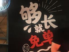 -比格比萨自助(密云店)