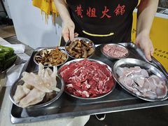 -渝味黄姐火锅(黄泥村店)