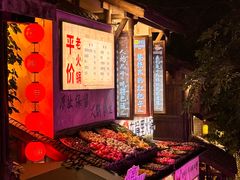 -重庆十八梯传统风貌区