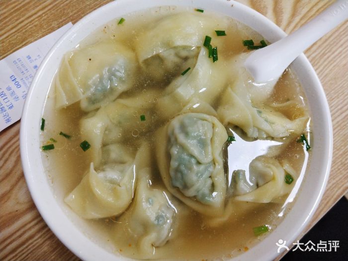 利达汤圆馄饨-荠菜肉大馄饨-菜-荠菜肉大馄饨图片-上海美食-大众点评