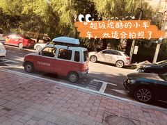 -72 COFFEE(东朝阳路店)