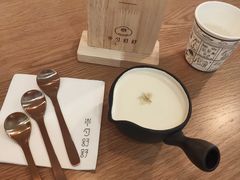 -半勺舒舒(太乙店)