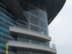 -香港会议展览中心演讲厅