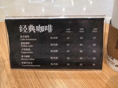 -逸派咖啡 EPARKCOFFEE(广安门店)