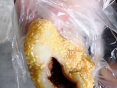 麻球-新丰小吃(中山中路分店)