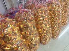 -淄博义乌小商品城2期