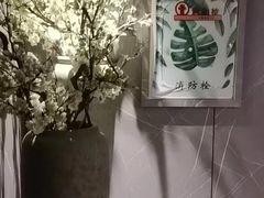 -仟汇足道·SPA(秀洲总店)