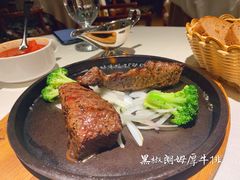 -俄士厨房(时代天街店)