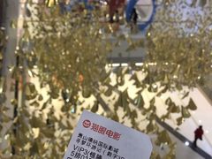 -汇德隆银隆