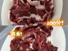 -老二正宗汕头牛肉丸店