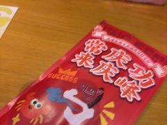 -庆峰龙虾烧烤(合肥一店)