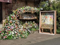-春暖花开(西溪店)