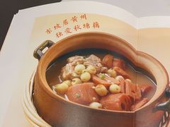 -眉州东坡(华联万柳店)