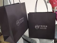 -罗伯特眼镜·蔡司官方授权(罗湖国贸店)