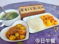 -京师双语幼儿园