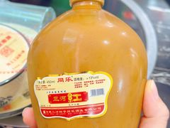 -涵家味土菜馆·徽州一绝臭鳜鱼(三河古镇店)