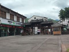 -土城古镇