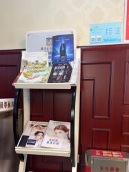 -南京医科大学友谊整形外科医院