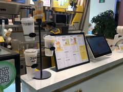 -7分甜芒果饮品(CCPARK创意港店)