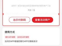 -阿吾罗·月咏精致日料(港汇恒隆广场店)