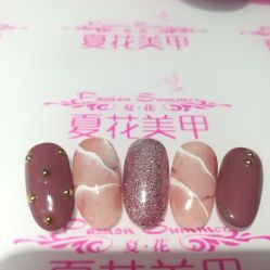 -夏花美甲美睫