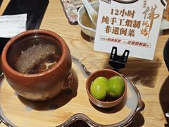-老福洲·三十年福州味(斗东店)