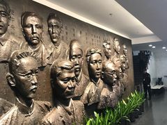 -中共一大纪念馆
