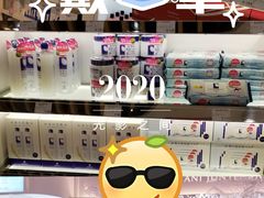 -国药中服免税(北京坊店)
