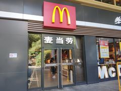 门面-麦当劳(杭州西湖银泰百货店)