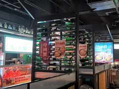 -叁宝烤肉• 西安烧烤(太乙路店)