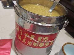 -陈家老院子(高新店)