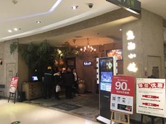 -麓湘小镇(开福万达广场店)