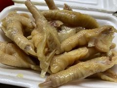 柠檬鸡爪-圆蛋酒料•生腌(开元路店)