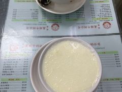 -义顺牛奶公司