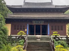 -慧因高丽寺