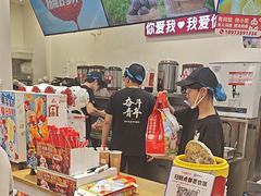 -蜜雪冰城(新城南都店)