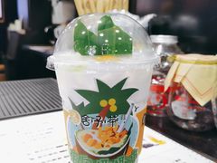 -舍予茶(桂林路店)