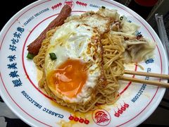 -明記茶餐廳(福田总店)