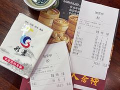 -彩景大茶楼(平湖店)