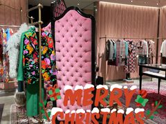 -Gucci(北京SKP店)