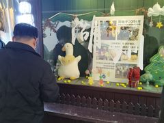 -猫的魔法密林(衣裳街店)