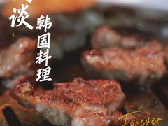-笑谈小街·韩国料理(萝岗店)