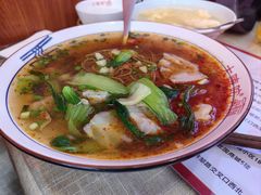 -大嘻咹biangbiang面(历史博物馆店)