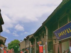 -韩城古城